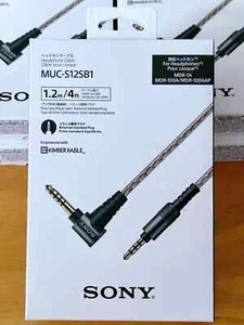 4.4mm Balanced MUC-S12SB1 Audio Cable for MDR-1AM2 1ABP 1A 100AAP EARPHONES - Picture 1 of 5