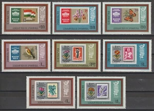 UNGARN 1973 SG 2800/2807 MNH - Bild 1 von 2