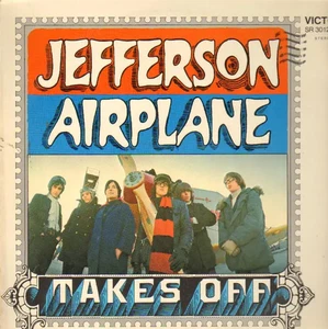 2xLP Jefferson Airplane Bless Its Pointed Little Head / Takes Off GATEFOLD - Imagen 1 de 1