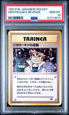 1999 Pokémon Japanese Rocket IMPOSTER OAK'S REVENGE PSA 10  - Image 1 of 2