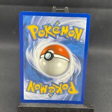 Toxel - SWSH209 - SWSH: Sword & Shield Promo Cards - Pokemon