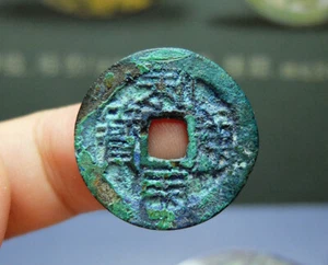 Blue! CHINA Qing (1674 A.D.) Li Yong Tong Bao Genuine China Ancient Coin #50583 - Picture 1 of 6