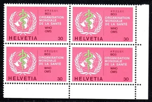 1975-95 Switzerland SC# 5036-For the World Health Organiz. -LR Corner Block-M-NH - Picture 1 of 1