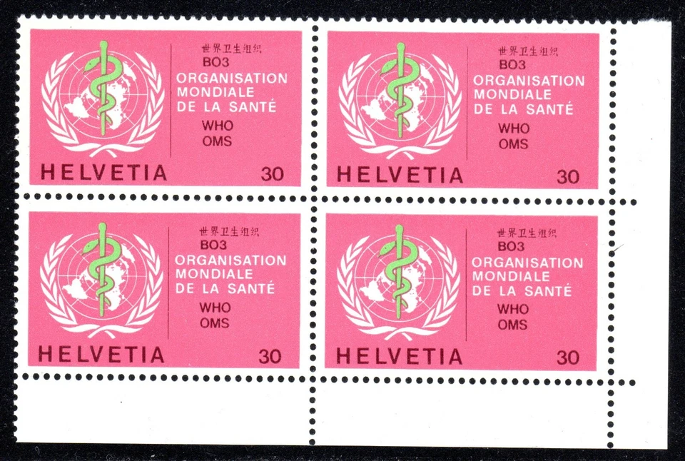 1975-95 Switzerland SC# 5036-For the World Health Organiz. -LR Corner Block-M-NH - Image 1 of 1