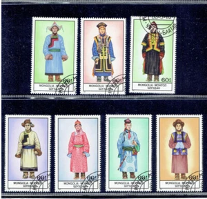 MONGOLIA 1986 National Costumes FU CV $1.75 - Picture 1 of 1