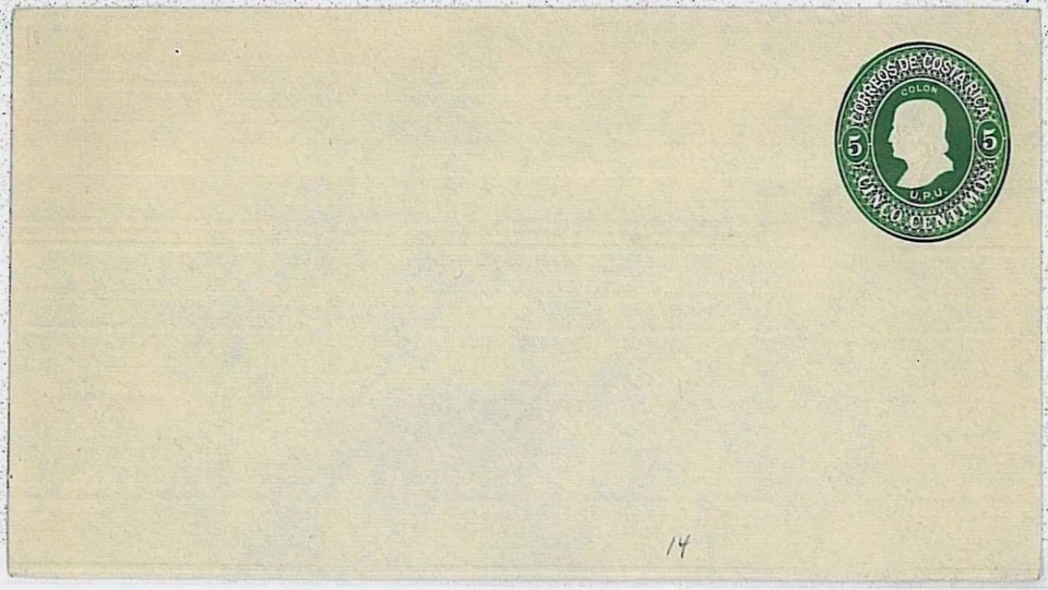 37459 COSTA RICA - Postal Stationery cover COLUMBUS COLOMBO - 10 cents : GREEN - Image 1 of 1