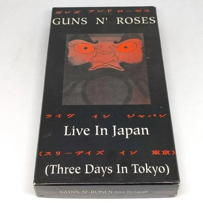 Guns N Roses LIVE IN JAPAN - 3 DAYS IN TOKYO / 3 CD Box Set +Poster and booklet - Image 1 of 4