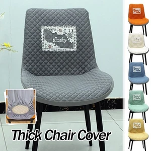 Thickened Curved Backrest Chair Cover Elastic Seat Slipcovers for Banquet Hotel - Picture 1 of 18