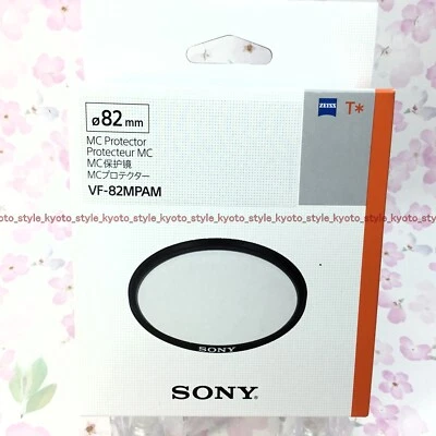 SONY MC protector Filter 82mm VF-82MPAM 33559 JAPAN IMPORT - Image 1 of 4