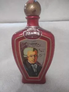 Jim Beam W.A. Mozart Collectible Edition Vol. 8 Decanter Bottle Empty Ed Weiss - Picture 1 of 15