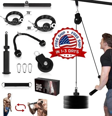 Accesorios Para Dominadas Lat, Barra De Dominadas Lat, Gimnasios En Casa Neuvo - Image 1 of 4