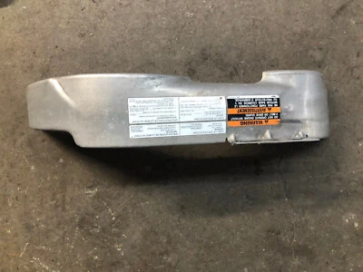 OEM ЗАЩИТНАЯ КРЫШКА ПРИВОДНОГО РЕМНЯ Yamaha Phazer PZ50 Venture FX RTX GT XTX 07-18 - Изображение 1 из 3