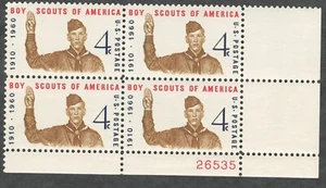 US. 1145. 4c. Boy Scout Giving Scout Sing, Boy Scout Jubilee. PB4. MNH. 1960 - Picture 1 of 2