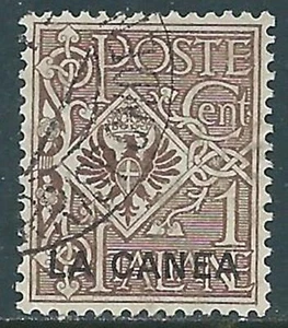 1905 LEVANTE LA CANEA GEBRAUCHT ADLER 1 CENT - RF16-8 - Bild 1 von 1