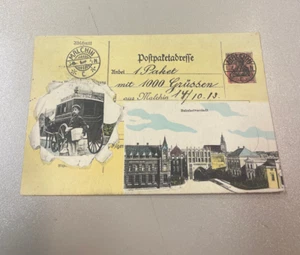 18750 Mit 1000 Grüssen Bahnhofvorstadt PLZ O-2040 Malchin - Bild 1 von 2