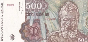🇷🇴 ROMANIA , 500 Lei, 1991, UNC, p98 , Serial Number: 939500 - Picture 1 of 2