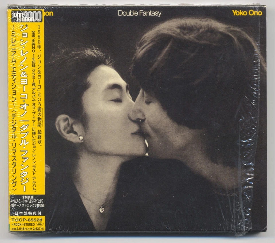 John Lennon & Yoko Ono ‎– Double Fantasy TOCP-65528 CD Promo Japan free shipping - Bild 1 von 2