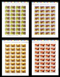 Rumänien 2005 Mi.5908-11 BOGEN ** Prähistorische Tiere,Dinosaurier,UNFOLDED MNH  - Bild 1 von 5