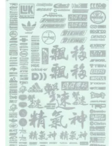 RC 1/10 DECALS JAPANESE Logo Sponsors DRIFT Decals Stickers 12x8  Silver *NEW* - Picture 1 of 5