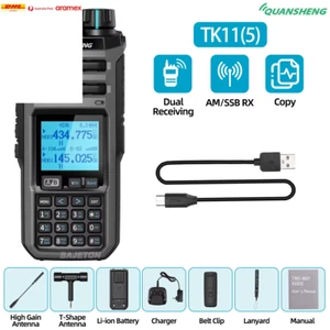 TK11(5) 10W Dual Receiving HF VHF UHF USB AM FM LSB CW 27Mhz CB LW MW SW SSB Mul - Picture 1 of 11