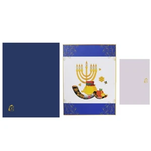 Jüdische Neujahrskarten 3D Feiertagsgruß für oben Karte mit Umschlag blanko Nr - Bild 1 von 7