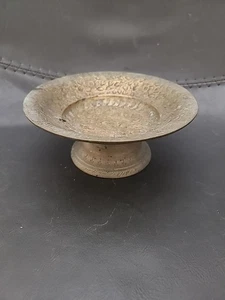 Vintage Hand-Engraved Brass Pedestal Bowl – Made in India 1012-33 PJ - Picture 1 of 5