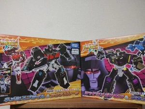 TAKARA TOMY Set of 4 Transformers Wild King WKS 03 & WKS 04 - Picture 1 of 6