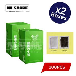 2 BOX | 100 pcs Itsuki Kenko Natural Detox Foot Patch Herbal Cleansing FREE SHIP - Picture 1 of 11