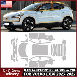 Matte PPF For Volvo EX30 2023-2025 Full Vehicle Paint Protection Film PreCut Kit - Picture 1 of 21