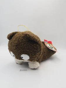 TAMA & Friends B1202 Cat BEH 1997 Posa Peluche Giocattolo 7" TAG Bambola Giappone  - Foto 1 di 10