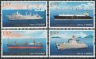 CHINA  2015-10 SHIPBUILDING INDUSTRY OF CHINA - set of 4 stamps, Mint NH