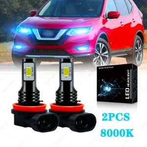 For NISSAN Rogue 2008-2019 - LED Headlight Bulbs 8000K Ice Blue H11 Low Beam HKL - Imagen 1 de 10