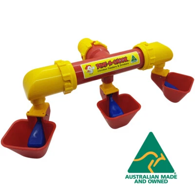 Triple outlet Lubing Cup Drinker / Waterer for 12-16 Layers / Chickens / Poultry - Image 1 of 2