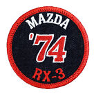 1974 Mazda RX-3 bestickter Aufnäher - blau Denim/rot zum Aufbügeln Jacke Tasche Mütze