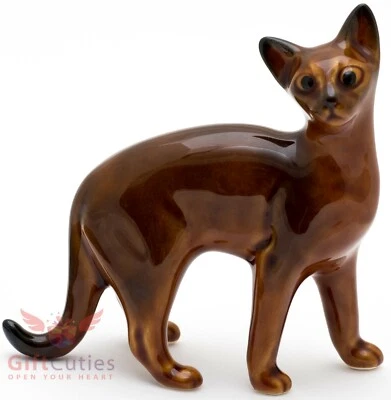 Porcelain Figurine of the Abyssinian Cat Kitty Kitten - Image 1 of 4