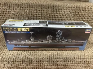 Hasegawa 1:700 Japanese Battleship Hyuga, Full Hull Special No. CH112 43162 - Picture 1 of 7