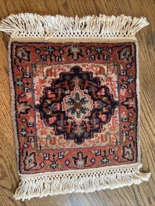 12x16” Beautiful Miniature Oriental Table Rug Mat Carpet With Fringe - Picture 1 of 7