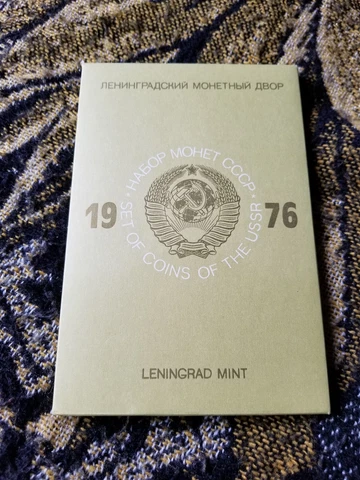 USSR 1976 Proof Set - Leningrad Mint - 9 Coins & 1 Medal Cover