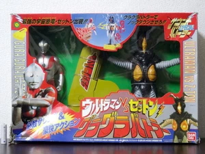 Modellino speciale Bandai Ultraman vs. Z-ton Sound Battler Series 1994 Giappone Kaiju - Foto 1 di 20