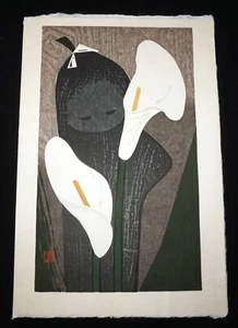 50er Jahre Japanischer Holzschnitt Mädchen & Anthurien Kawano Kaoru (1916-1965)(KiL)4 - Bild 1 von 9