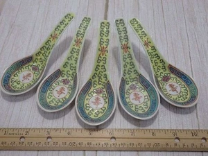 Vintage Jade Grün Porzellan Chinesische Suppe/Reis Löffel-Handbemalt 5er Set - Bild 1 von 4