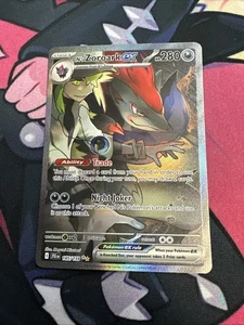 N's Zoroark ex 185/159 Sv09: Journey Together Holo NM - Picture 1 of 10