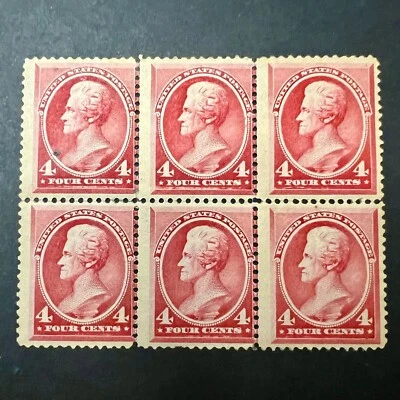 1888 US #215 – UNCOMMON Intact Block of Six (6) - 4c Carmine Jackson - Mint,OG,H - Image 1 of 4
