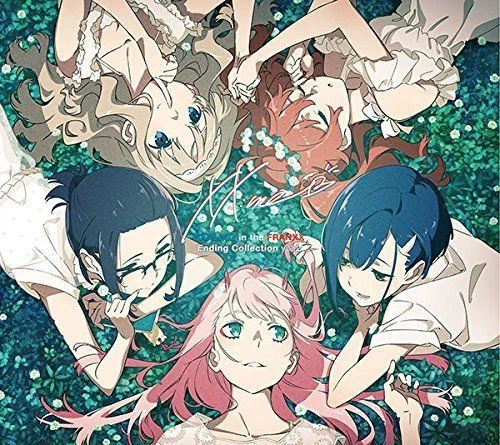 Darling In The Franxx Ending Collection vol.2 CD+DVD  from Japan - Image 1 of 1