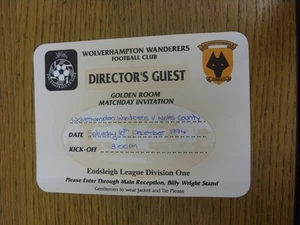 10/12/1994 Ticket: Wolverhampton Wanderers v Notts County [Directors Guest] . Bo - Picture 1 of 1