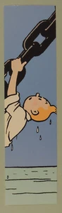 Tintin signet bateau 4 Herge Moulinsart 2004 - Imagen 1 de 2