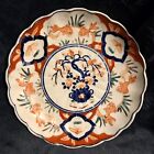 Antique Japanese Porcelain Meiji Imari Scalloped Plate ?Dragonflies Koi Fish 7?