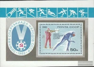 Soviet-Unione Blocco 154 (completa Edizione) nuovo linguellato - Foto 1 di 1