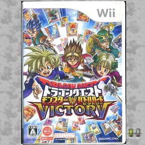 Dragon Quest: Monster Battle Road Victory giapponese Nintendo Wii JP - NTSC-J - Foto 1 di 5