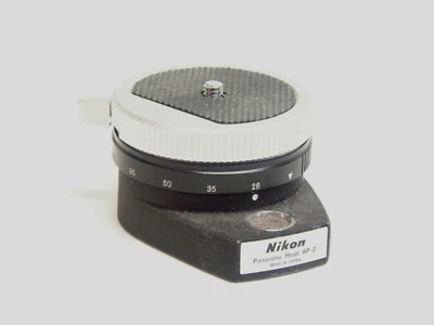 Nikon AP-2 Panoramic Tripod Head - Image 1 of 4